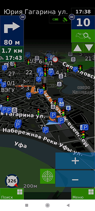 Скриншот: В некотором смысле "дублирует" главные возможности Google Maps