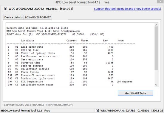 Как пользоваться hdd low level format tool и ее функционалом