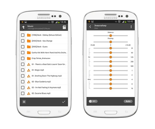 Aimp - пожалуй, лучший музыкальный плеер для ОС Android со встроенным эквалайзером