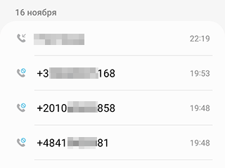 Скриншот: If your phone won't make calls to specific numbers but calls to other numbers are possible, the problem is