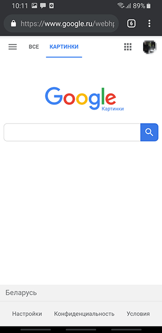 Скриншот: Поиск по фото через Google Chrome: вариант 2