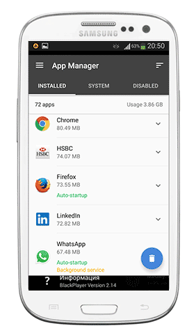 Скриншот: Удаление приложений через программу CCleaner для Андроид