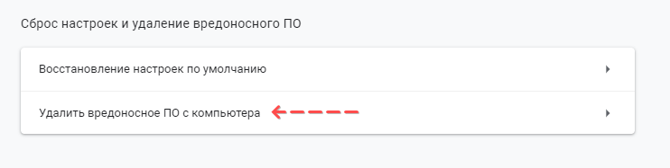 Скриншот: Чтобы синхронизировать Chrome с профилем, нажмите на значок профиля и активируйте синхронизацию, введя данные