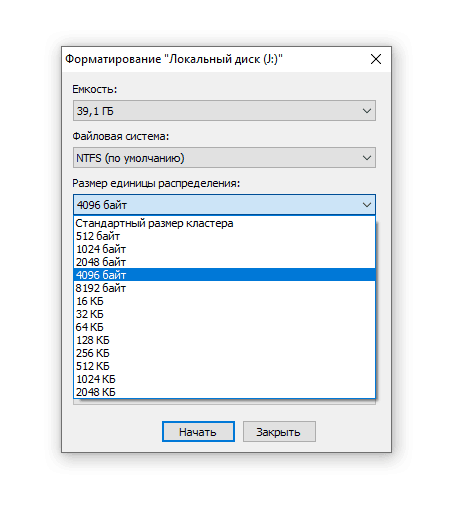 Скриншот: Применительно к большинству HDD/SSD и пользовательских задач, можно оставить стандартную настройку, предлагаемую
