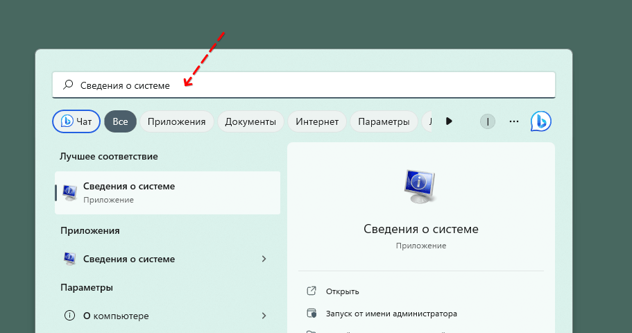 Скриншот: Спустя секунду задержки выводится перечень процессоров ПК, и для каждого из них - количество ядер и логических