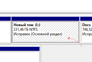 Скриншот: SSD может быть не размечен. Можно создать новый раздел, чтобы опытным путем проверить, по этой ли причине ноутбук