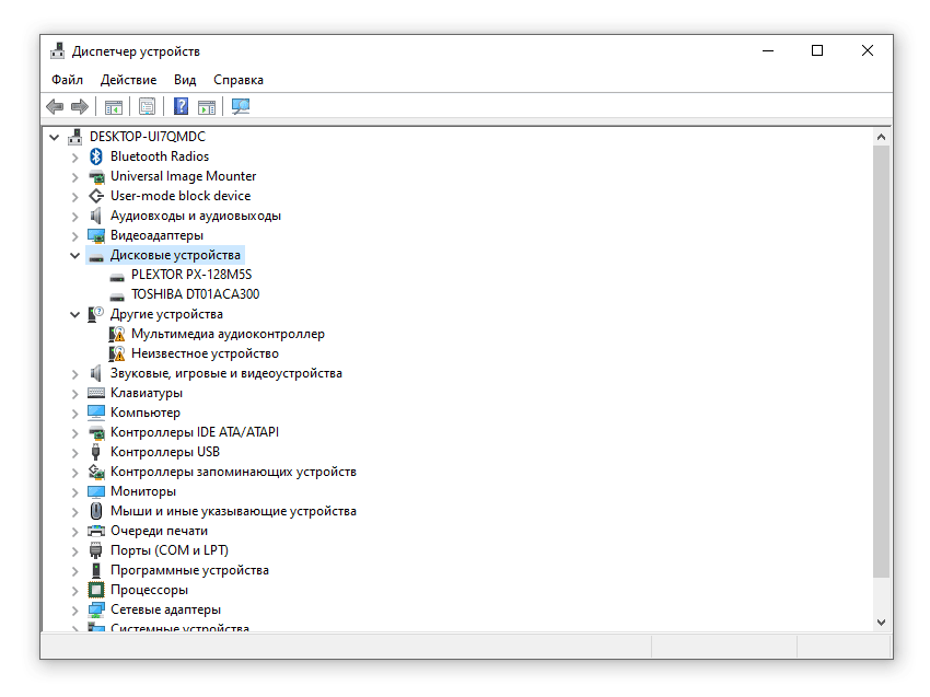 Скриншот: Нажмите «Windows + R», чтобы получить доступ к окну «Выполнить». В поле «Открыть» наберите «devmgmt.msc», «Ввод»