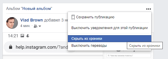 Скриншот: На экране с эскизами изображений можно использовать дополнительные опции – указать геотеги и заполнить описание