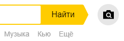 Скриншот: TruthFinder облегчает поиск по имени, номеру телефона, адресу или адресу электронной почты,