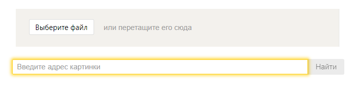 Скриншот: Компилирует эту информацию в удобные для пользователя отчеты, легко агрегируя множество данных, собранных из