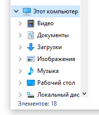 Скриншот: Скачать программу FAT32Format можно по ссылке