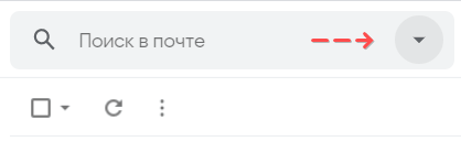 Скриншот: Использование правил блокировки (автоматические фильтры)