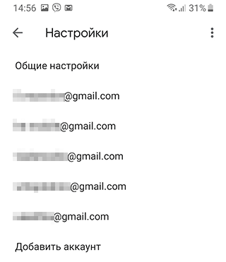 Скриншот: Нажмите на кнопку Меню, она отображается в верхнем левом углу экрана, в виде значка с тремя горизонтальными линиями
