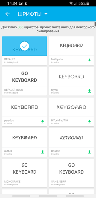Скриншот: Клавиатура GO Keyboard бесплатна для скачивания и доступна на Google Play