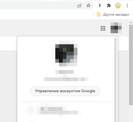 Скриншот: Установка приложений через веб-оболочку Google Play: вариант 2