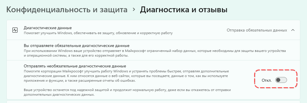 Скриншот: Поэтому советуем приобрести дополнительно несколько гигабайт ОЗУ, чтобы общее количество было больше 8 – 10 Гб