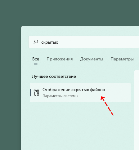 Скриншот: Глубокое форматирование флешки. Ситуация более сложная, и реанимировать данные после такой "обработки"