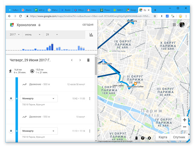 Google Maps Timeline - история местоположений