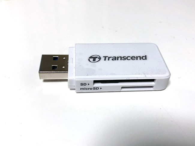 Иллюстрация: Внешний usb-картридер: вариант 3