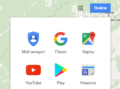 Гугл Карты позволяют самостоятельно построить маршрут