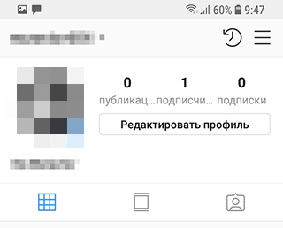 Скриншот: Где найти архив