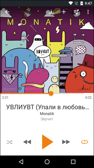Иллюстрация: Видео и фото