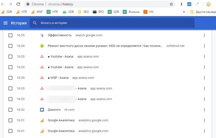 Скриншот: Восстановление закладок через историю Google
