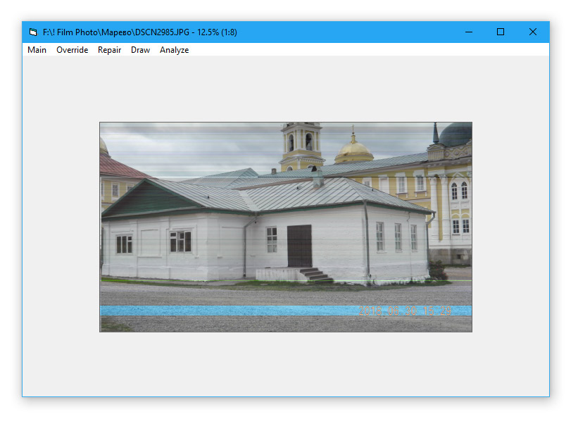 Иллюстрация: JPEGfix