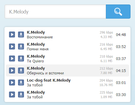 Скриншот: vk-music.biz - онлайн-сервис для скачивания музыки из ВК [сайт не работает]