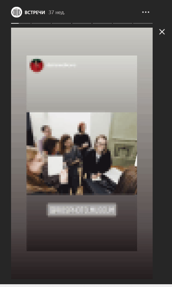 Скриншот: Подтвердите действие, нажав на Enter
