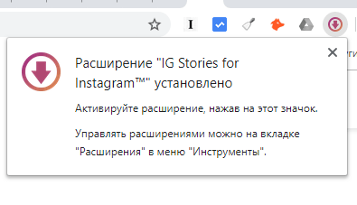 Скриншот: Порядок действий таков: