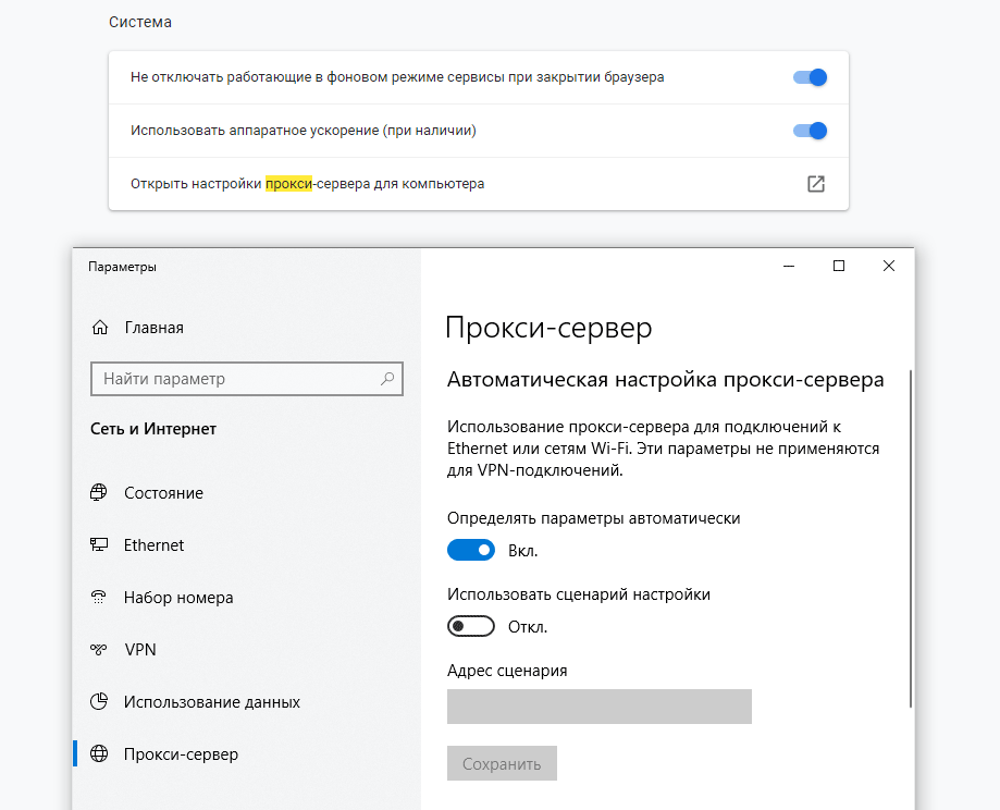 Скриншот: Важное замечание. При выполнении Hard Reset, все пользовательские данные, хранящиеся во внутренней памяти