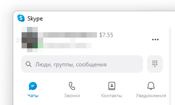 Скриншот: Представим ситуацию, что вы потеряли телефон в квартире. Попросить кого-то позвонить вам вы не можете, потому что