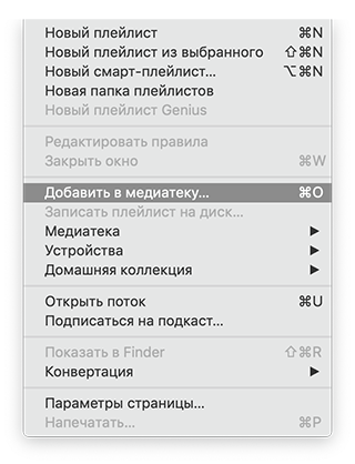 Скриншот: Большой выбор видеоконтента в хорошем качестве (в среднем – 1080p)