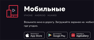 Скриншот: Перейдите в раздел Избранное через боковую панель