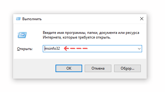 Скриншот: Зажимаем одновременно клавиши Win+R