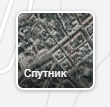 Скриншот: Откройте сервис Google Maps через браузер – https://www.google.ru/maps. Лучше всего использовать “Хром”