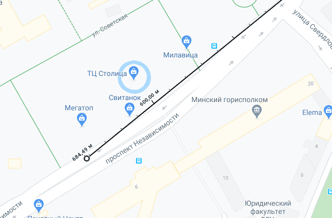 Скриншот: Через браузер Chrome на ПК: вариант 2