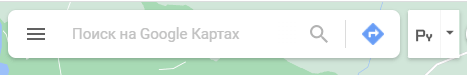 Скриншот: Если у вас есть готовые координаты и нужно найти соответствующее место на карте: