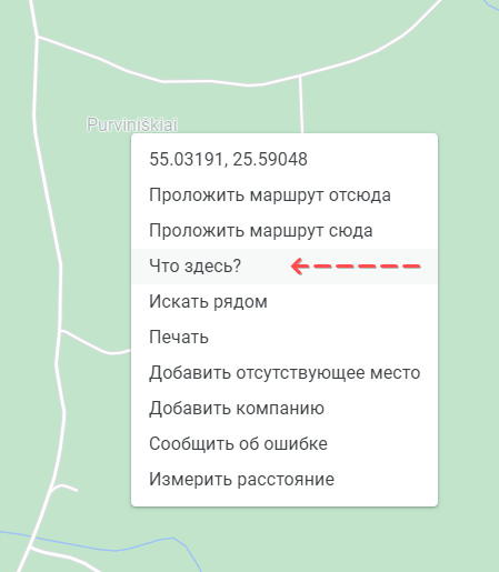 Скриншот: Щелкните на участок карты, где расположен нужный вам пункт или точка, правой кнопкой мыши