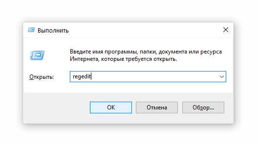 Скриншот: переименование;