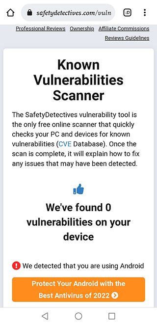 Иллюстрация: Бесплатный онлайн сканер работает с базой данных CVE (Common Vulnerabilities and Exposures), в которую