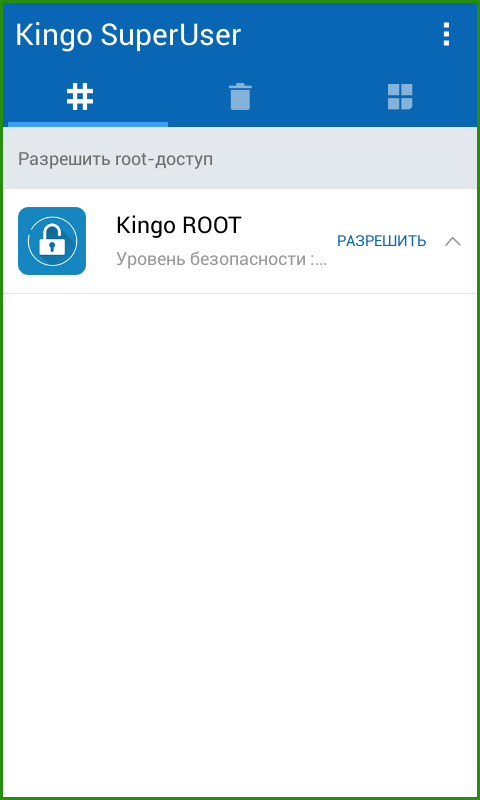 Иллюстрация: Интерфейс утилиты Kingo SuperUser, устанавливаемой вместе с рутом