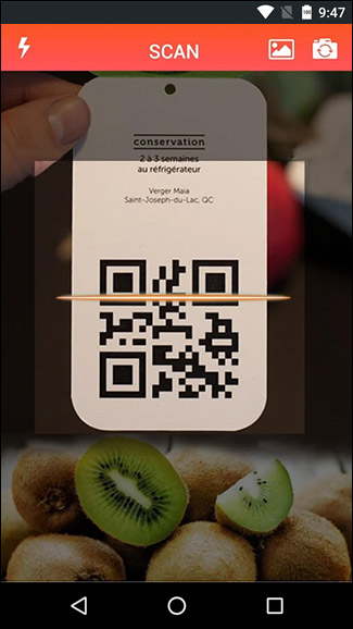 Иллюстрация: QR Code Reader - сканер qr и штрих-кодов