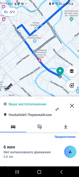 Скриншот: Скачать Maps me: Андроид | iOS