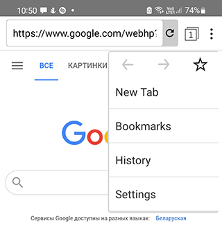 Скриншот: Во всплывающем окне нажимаем «ОК». На этом этапе программа может попросить ввести ПИН-код телефона или