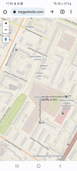 Скриншот: MyGPSTools Finder — бесплатный сервис для GPS-навигации по данным OpenStreetMap. Приложение работает на Android