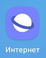 Скриншот: Использовать полноценно можно лишь встроенный модуль памяти. Добавление SD-карты не добавит объем основному