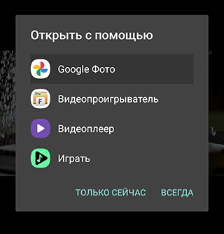 Скриншот: Чаще всего, сериалы, скачанные на компьютер с DVD – это папка с видеофайлами. Будем исходить из этого. Далее:
