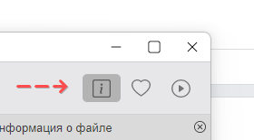 Скриншот: Также в диалоге – информация о количестве дублей и занимаемом ими пространстве